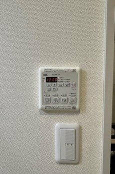 ルナリーエ中野 