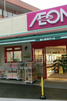 ルナリーエ中野 
