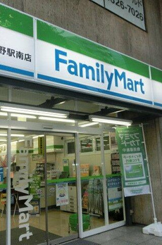 ルナリーエ中野 
