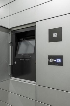 ザ・パークワンズ高輪 