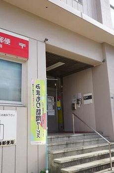 ＨＡＲＵＭＩ　ＦＬＡＧ　ＳＥＡＶＩＬＬＡＧＥ　Ｄ棟 