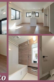 ファレール笹塚 