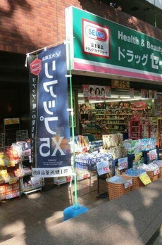 Ｄマークス西新宿タワー 