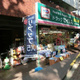 Ｄマークス西新宿タワー 