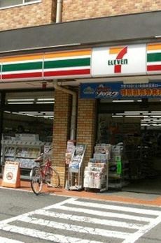 Ｄマークス西新宿タワー 