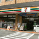 Ｄマークス西新宿タワー 