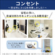 パークルール大手町 