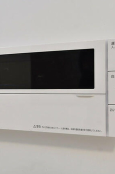 パークルール大手町 