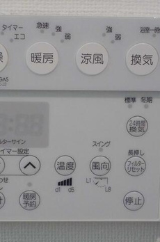 ベルハイム元浅草 