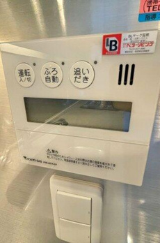 勝どきビュータワー 