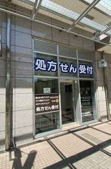 勝どきビュータワー 