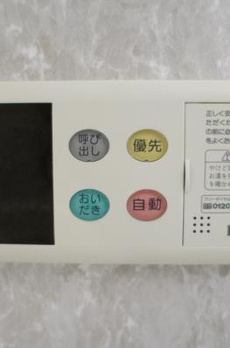 アパートメンツ東山 