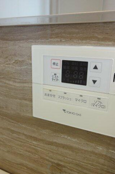 ルジェンテ赤坂 