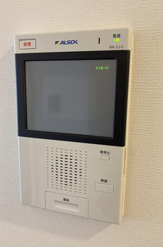 テラス渋谷美竹 