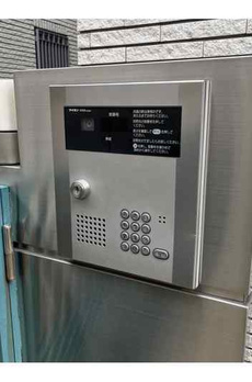 マルベリー平町 