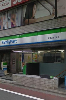 エターナルコート南青山 