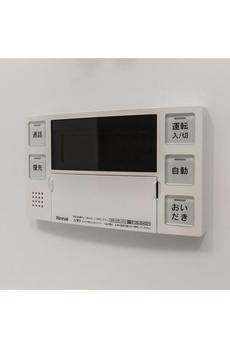 ＬａＳａｎｔｅ　上野 