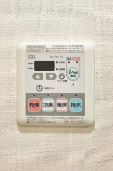 ピアネータ麻布十番 