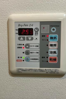 アゼリアテラス新宿 