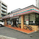 コンソラーレ 