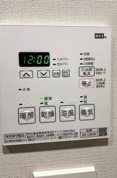 グランジット白金高輪 