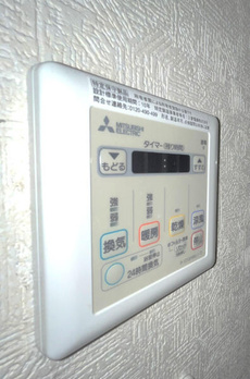 晴海ビュータワー 