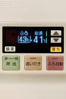 Ｂｒｉｌｌｉａ　ｉｓｔ　東雲キャナルコート 