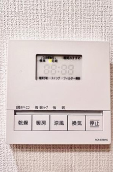 Ｂｒｉｌｌｉａ　ｉｓｔ　東雲キャナルコート 