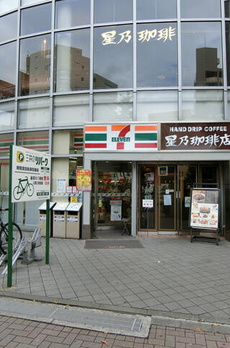 アドリアーノ 