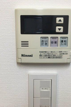 ガーデン都立大 