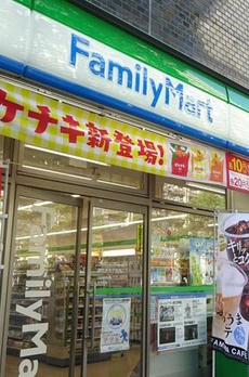勝どきザ・タワー 