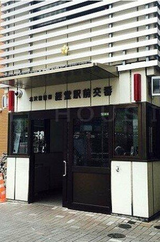 Ｌｅ　ｃｈｅｎｅ　ｋｙｏｄｏ（ルシェーヌキョウドウ） 