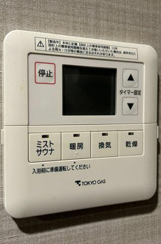 シティタワー銀座東 