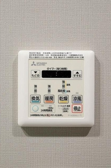 ルフォンプログレ渋谷ヒルトップ 