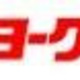 サンクォーレタワー 