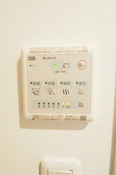 ドゥーエ入谷Ｉ 