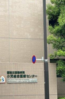 ブリリアザタワー東京八重洲アベニュー 