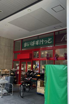 ブリリアザタワー東京八重洲アベニュー 