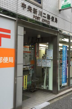 ブリリアザタワー東京八重洲アベニュー 