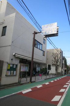 神楽坂北町ビル 