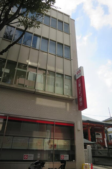 神楽坂北町ビル 