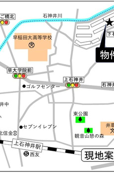 Ｂｒｉｌｌｉａｃｉｔｙ石神井公園ＡＴＬＡＳ６号棟 