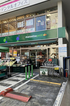 白金台Ｎハウス 