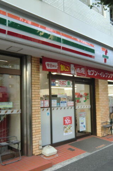 ミレドゥーエ武蔵小山 