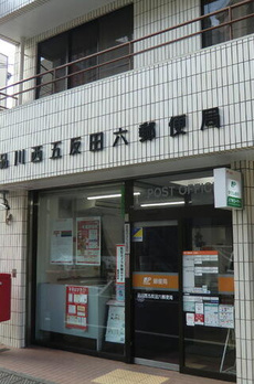 ミレドゥーエ武蔵小山 