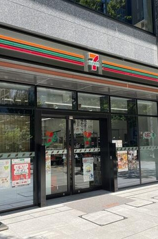 シティタワー新宿 