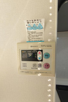 マノワール小滝園 