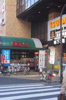 アソシエール護国寺 