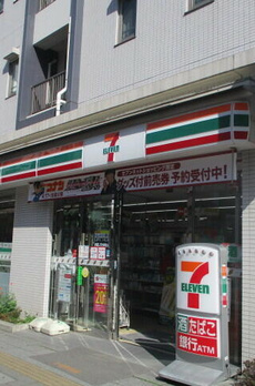 Ｍａｉｓｏｎ　ｄｅ　Ｐｏｎｔ　メゾンドポン 