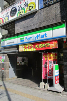 Ｍａｉｓｏｎ　ｄｅ　Ｐｏｎｔ　メゾンドポン 